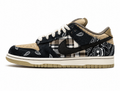 Nike SB Dunk Low Travis Scott Cactus Jack