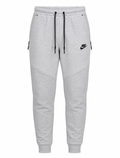 Nike Tech Fleece Cinzento
